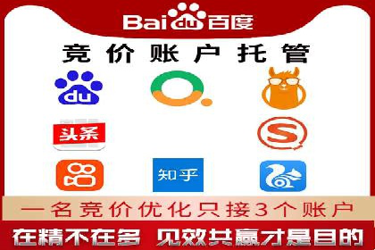 微信信息流广告投放策略及成功案例