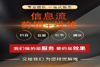 百度推广在餐饮外卖行业的创新实践